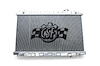 03-06 Nissan 350Z (DE Engine) High-Performance All-Aluminum Radiator
