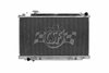03-06 Nissan 350Z (DE Engine) High-Performance All-Aluminum Radiator - image 2
