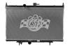 OE-Style 1-Row Radiator, Nissan Sentra - image 1