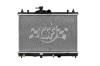 OE-Style 1-Row Radiator, Nissan Versa