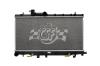 OE-Style High-Performance 1-Row Radiator, Fits Select Subaru