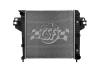 OE-Style 1-Row Radiator, Jeep Liberty - image 1
