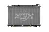 OE-Style 1-Row Radiator, Nissan Maxima