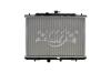 OE-Style 1-Row Radiator, Nissan Rogue, Nissan Rogue Select