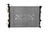 OE-Style 1-Row Radiator, Kia Rondo - image 1