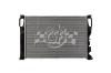 OE-Style 1-Row Radiator, Mercedes-Benz E350, Mercedes-Benz E320 - image 1