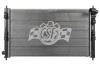 OE-Style 1-Row Radiator, Fits Select Mitsubishi