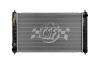 OE-Style 1-Row Radiator, Nissan Altima, Nissan Maxima - image 1