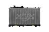 OE-Style 1-Row Radiator, Subaru Forester - image 1
