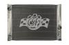 OE-Style 1-Row Radiator, BMW 750i/750Li, BMW 545i, BMW 530i, BMW 525i, BMW 550i, BMW 650i, BMW 528i xDrive - image 1