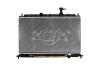 OE-Style 1-Row Radiator, Kia Rio, Kia Rio5 - image 1