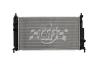 OE-Style 1-Row Radiator, Mazda 3, Mazda 3 Mazdaspeed, Mazda 3 Sport - image 1