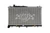OE-Style 1-Row Radiator, Subaru Legacy, Subaru Outback