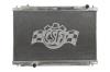 OE-Style 1-Row Radiator, Nissan GT-R - image 1