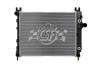 OE-Style 2-Row Radiator, Dodge Dakota, Dodge Durango - image 1