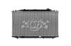 OE-Style 1-Row Radiator, Acura TSX - image 1