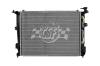 OE-Style 1-Row Radiator, Hyundai Genesis - image 1