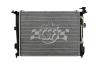 OE-Style 1-Row Radiator, Hyundai Genesis - image 1