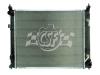 OE-Style 1-Row Radiator, Nissan Versa, Nissan Versa Note
