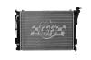 OE-Style 1-Row Radiator, Hyundai Sonata, Kia Optima, Kia Cadenza