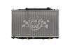 OE-Style 1-Row Radiator, Acura TL