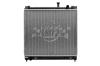 OE-Style 1-Row Radiator, Nissan Armada, Infiniti QX56, Nissan TITAN, Nissan Pathfinder Armada