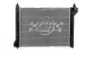 OE-Style 1-Row Radiator, Nissan Sentra - image 1
