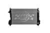 OE-Style 1-Row Radiator, Chevy Sonic - image 1