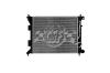 OE-Style 1-Row Radiator, Kia Forte Koup, Kia Forte5, Kia Soul - image 1