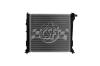 OE-Style 1-Row Radiator, Hyundai Tucson - image 1