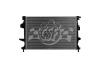 OE-Style 1-Row Radiator, Lincoln MKZ, Ford Fusion