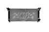OE-Style 1-Row Radiator, Chevy Silverado 1500, GMC Sierra 1500 - image 1