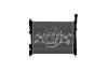 OE-Style 1-Row Radiator, Dodge Durango - image 1