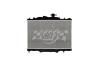 OE-Style 1-Row Radiator, Mazda CX-3, Toyota Yaris, Toyota Yaris iA, Scion iA - image 1