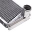 Porsche 997 911 / GT3 / 987 Boxster / Cayman (Center) All-Aluminum Radiator - image 3