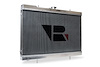 R32 SKYLINE RADIATOR - image 1
