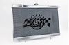 R32 SKYLINE GT-R RADIATOR - image 1