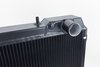 R32 SKYLINE GT-R RADIATOR - image 3