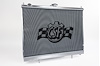 R34 SKYLINE GT-R RADIATOR - image 1