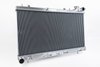 HP ALM RADIATOR FORESTER - image 2