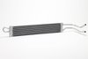 BMW E9X M3 / 328i / E8X 128i High-Performance Power Steering Cooler - image 2