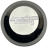 VN514 Groove Center Cap - image 1