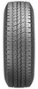 04507210000 Grabber HD Tire, LT245/70R17 [Blackwall] - image 4