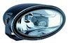 HELLA FF 50 Series Halogen Driving Lamp Kit; Oval; Clear Lens; Black Housing; Upright And Pendant Mo - image 2