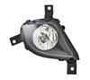 LAMP FOG H8 RH BMW 3SER 0 - image 4