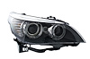 HLMP BIXEN RH BMW 5SER NO - image 1