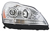 HLMP RH HALOGEN W POSITIO - image 1