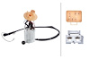 FUEL FEED UNIT - image 1