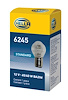 BULBS 6245 12V 45/40W BA20D B11 S2