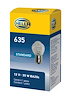 BULB 635 12V 35W BA20S B11 F2